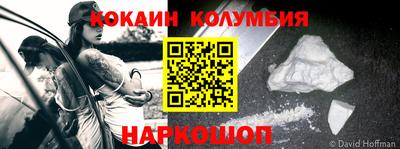 амфетамин Бугуруслан