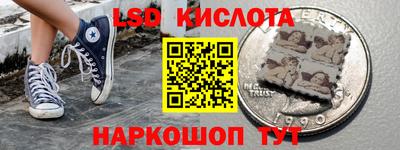 амфетамин Бугуруслан