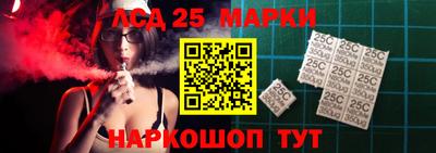 амфетамин Бугуруслан