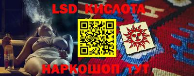 прущие грибы Бузулук