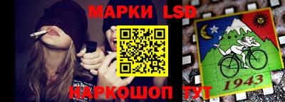 амфетамин Бугуруслан