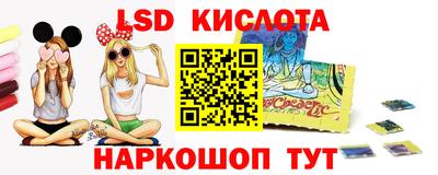 прущие грибы Бузулук