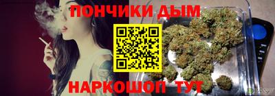 герыч Будённовск
