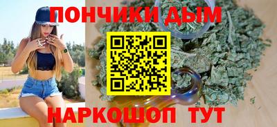 амфетамин Бугуруслан