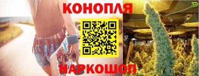амфетамин Бугуруслан