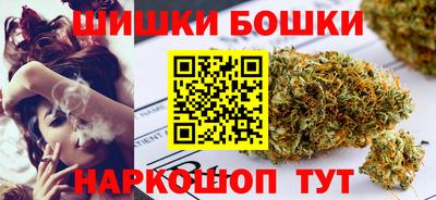 прущие грибы Бузулук