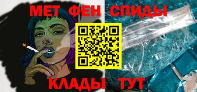 герыч Будённовск