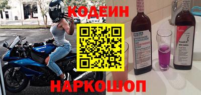 амфетамин Бугуруслан