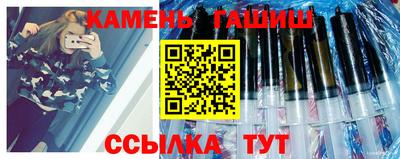 прущие грибы Бузулук