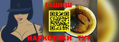 прущие грибы Бузулук