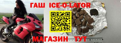 амфетамин Бугуруслан