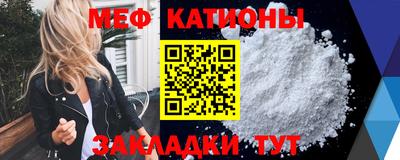 амфетамин Бугуруслан